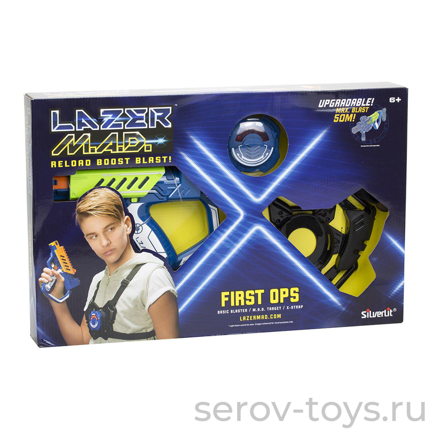 Lazer M.A.D.86844 Стартовый набор (1 бластер, 1 мишень, 1 держатель)