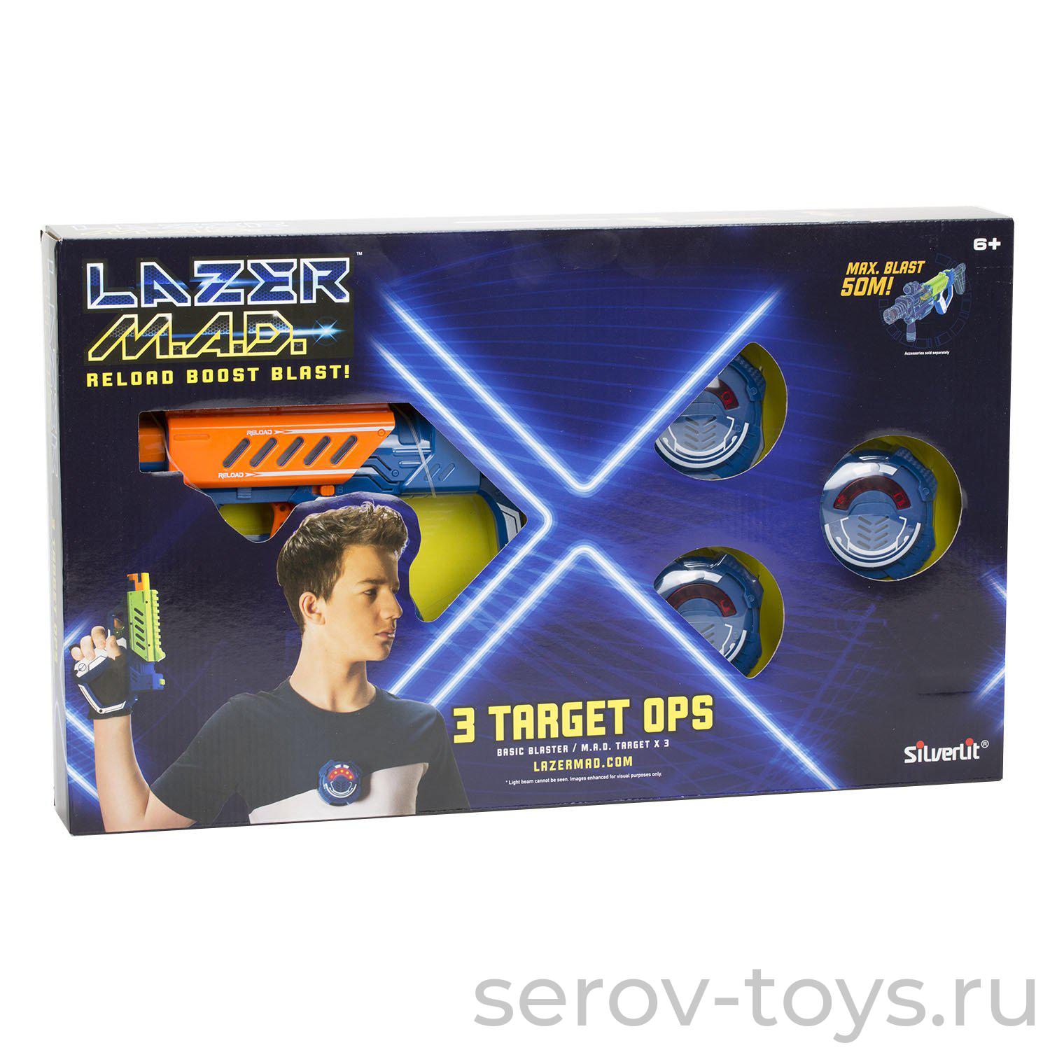 Lazer M.A.D.86846 Тренировочный набор (1 бластер, 3 мишени)