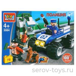 Конструктор Город мастеров 3084 Ограбление банкомата 78 дет