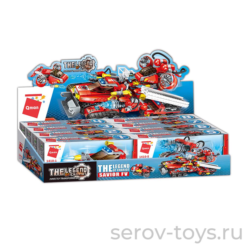 Конструктор Qman 1410 Мега Робот Пожарные шоубокс 8шт