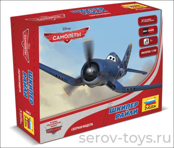 Сб.модель 2062 Самолет Plahes Шкипер Райли