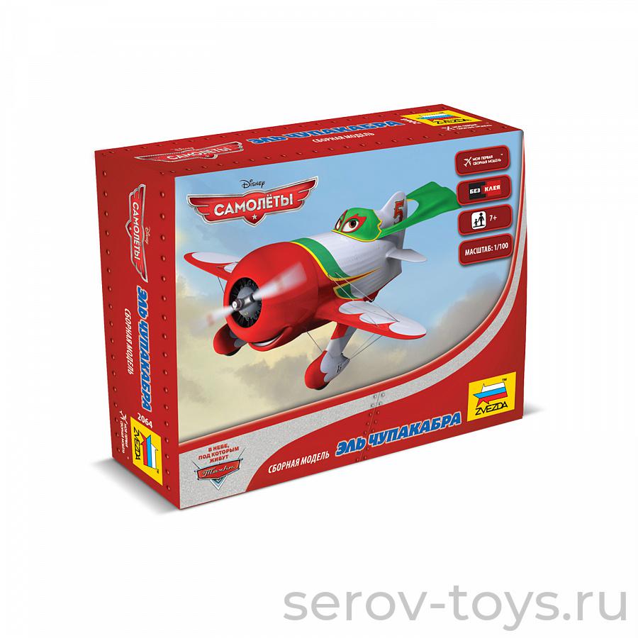 Сб.модель 2064 Самолет Plahes Чупакабра