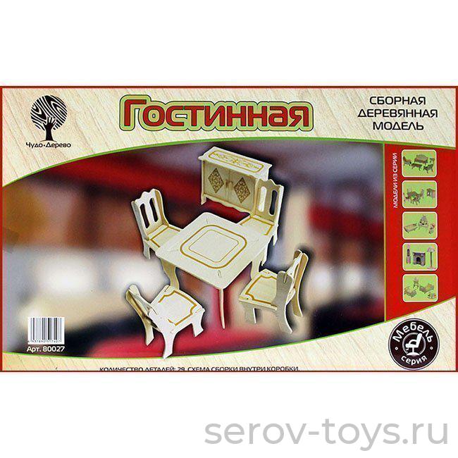 Конструктор дерев. Гостиная 80027 29 дет Чудо Дерево