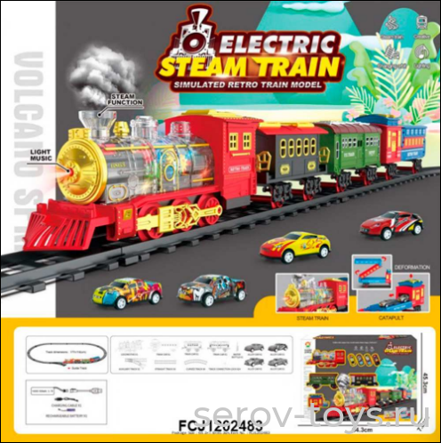 Железная дорога 699-64A Прозрачный поезд с машнками и паром на аккум FCJ1202483 в кор