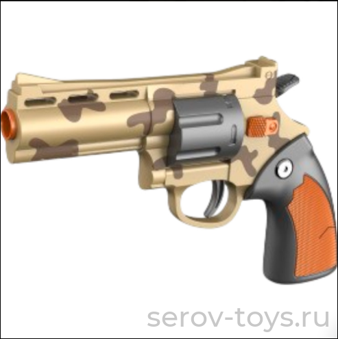 Пистолет WY2108D с мягкими пулями в кор Wenyi
