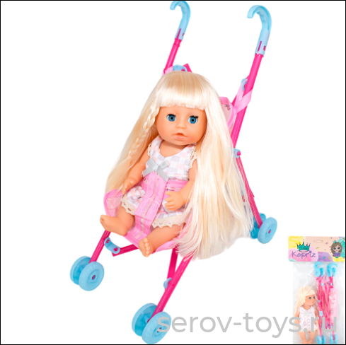 Коляска трость MK2320K-GA с куклой 22см в пак Miss Kapriz
