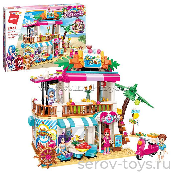 Конструктор Qman 2021 Розовый мир 9527дет Ресторан морепродуктов