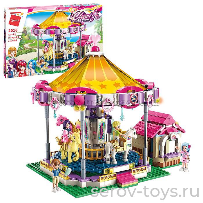 Конструктор Qman 2016 Розовый мир 646дет Фантастическая карусель