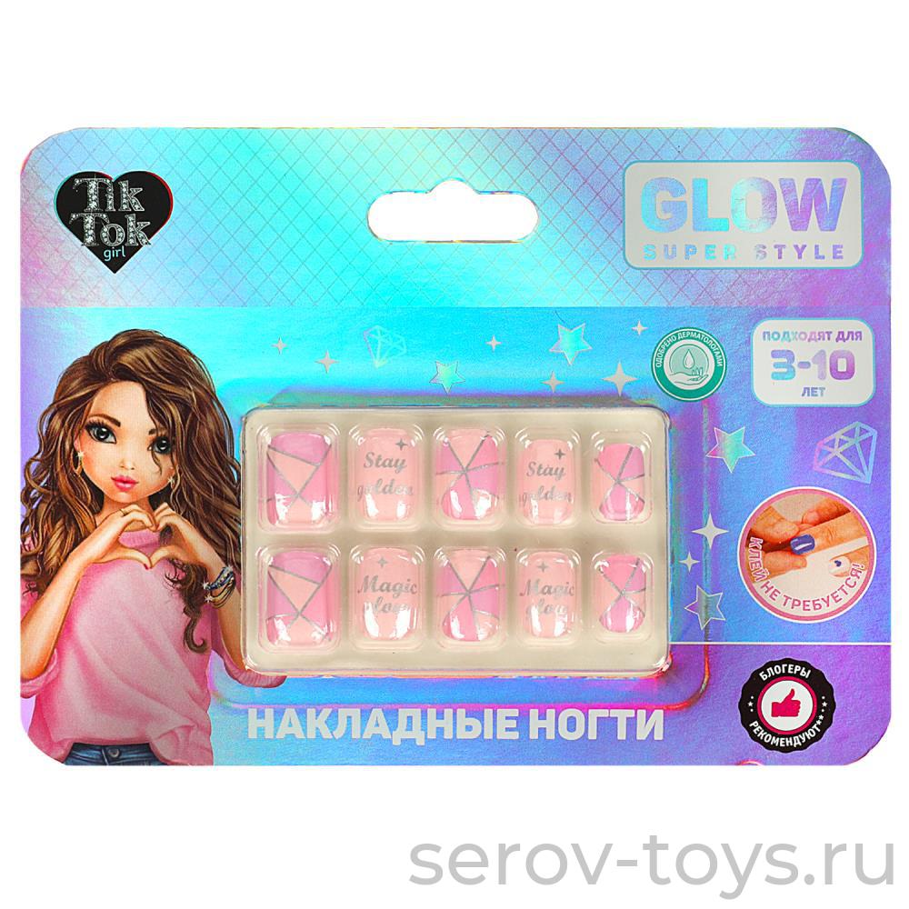 Набор накладных ногтей 10шт Tik Tok Girl на клеевой основе 98000-TTG 3-10лет