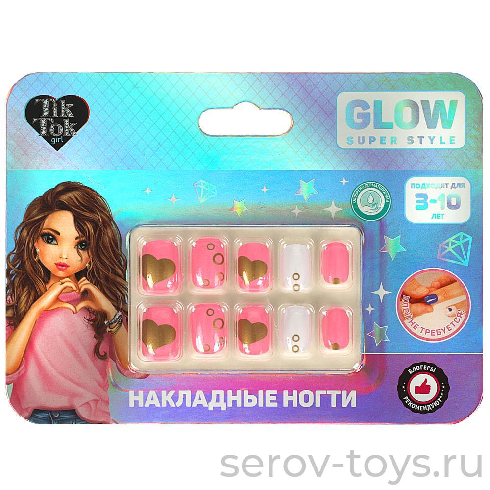 Набор накладных ногтей 10шт Tik Tok Girl на клеевой основе 97994-TTG 3-10лет