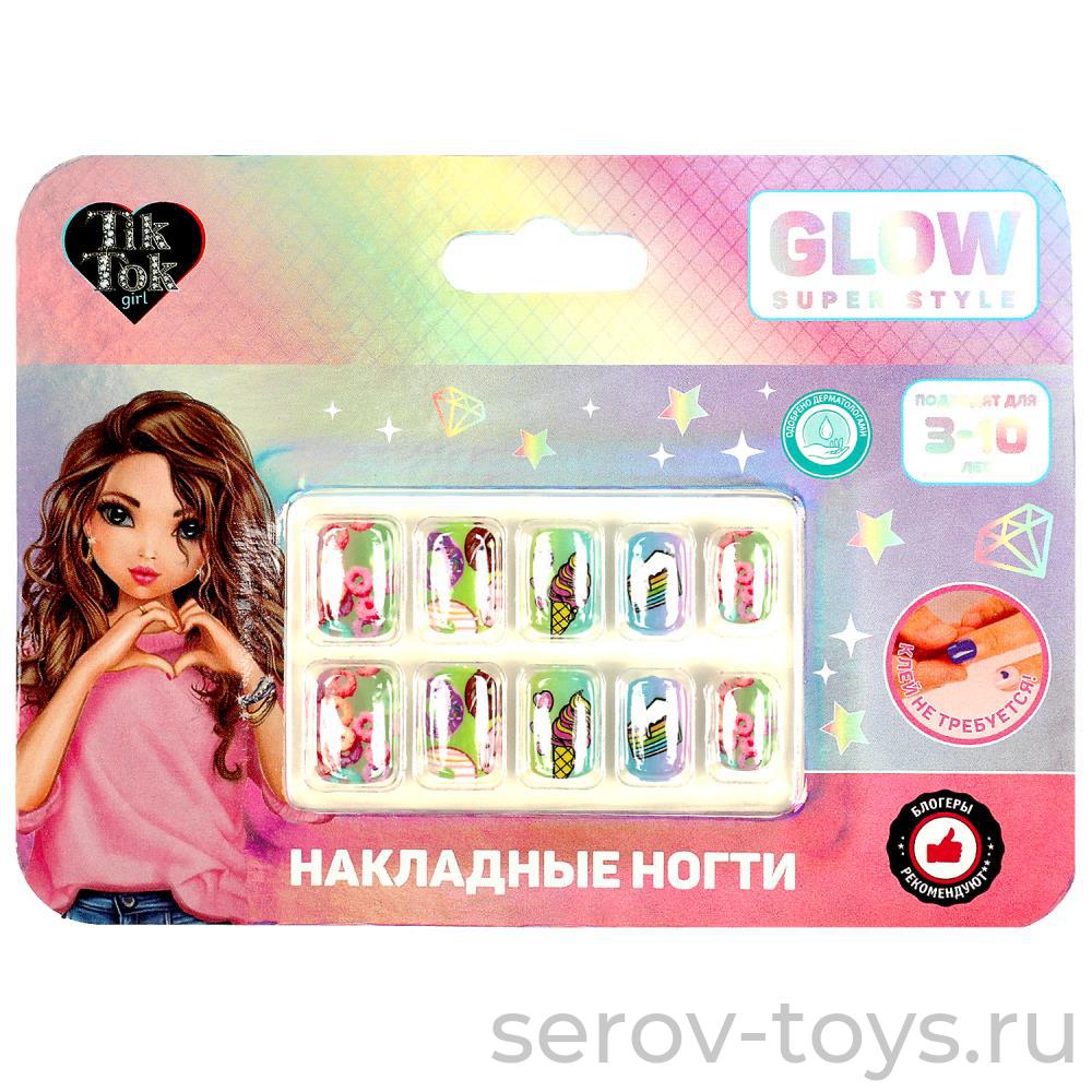 Набор накладных ногтей 10шт Tik Tok Girl на клеевой основе 98010-TTG 3-10лет