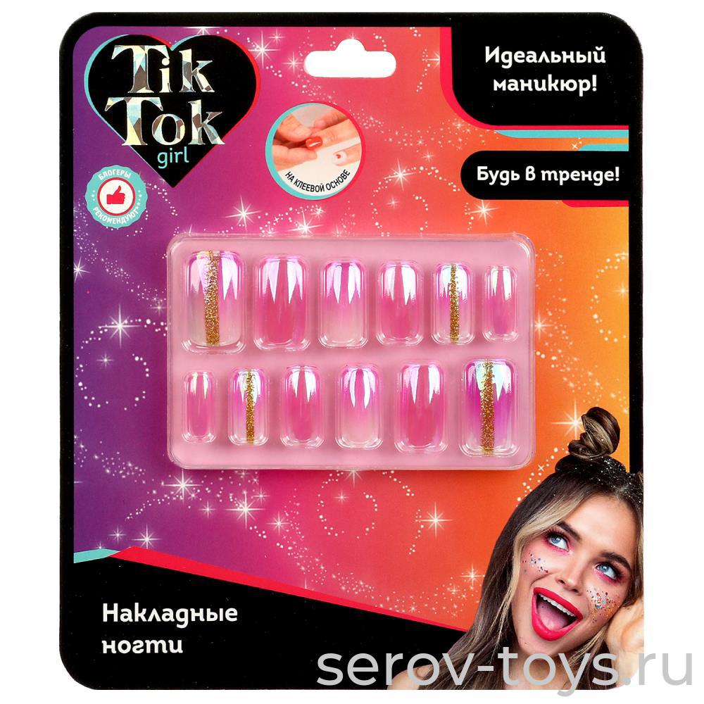Набор накладных ногтей 10шт Tik Tok Girl на клеевой основе NN78979TTG 3-10лет
