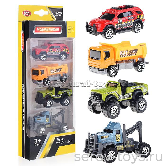 Набор машин 6677 мини (4шт) металл в кор