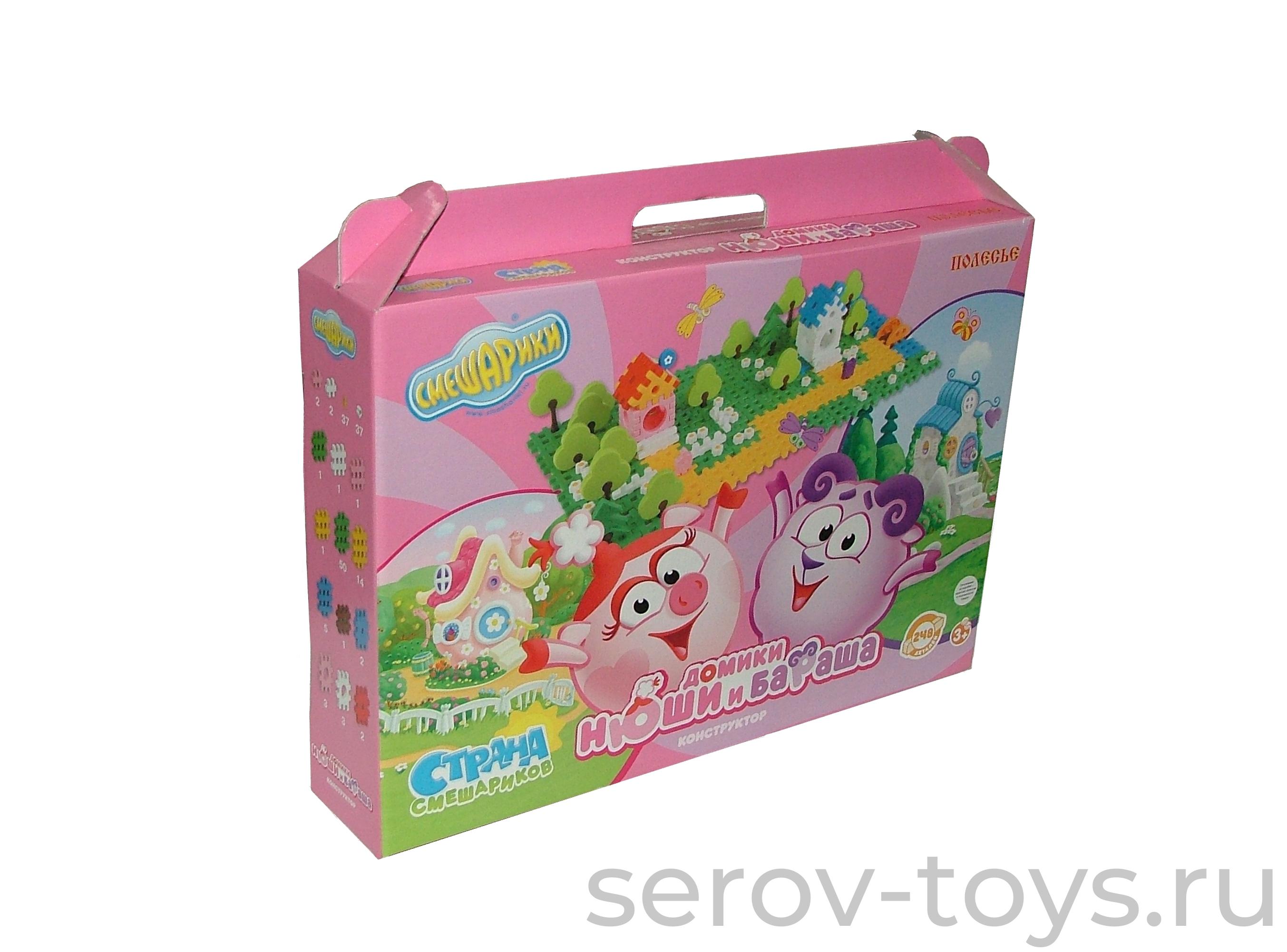 Конструктор Смешарики - домик Нюши и Бараша 9332 ПОЛЕСЬЕ