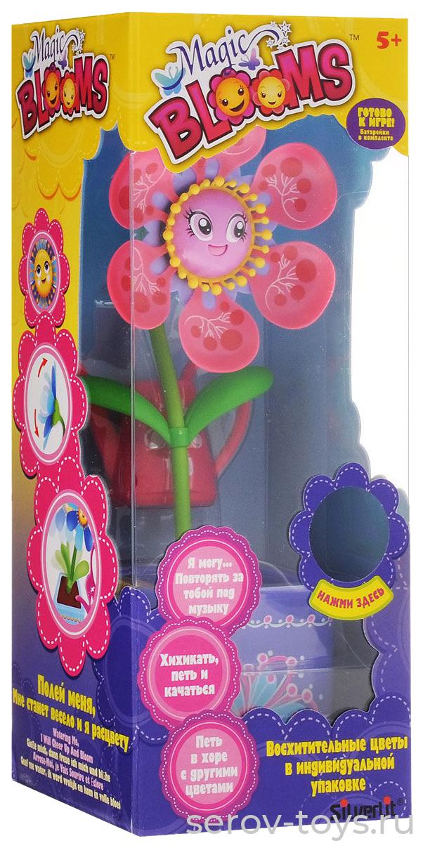 Волшебный цветок 88430S Танцует и поет СТОПЦЕНА (СУПЕР НОВЫЙ ГОД 2017)