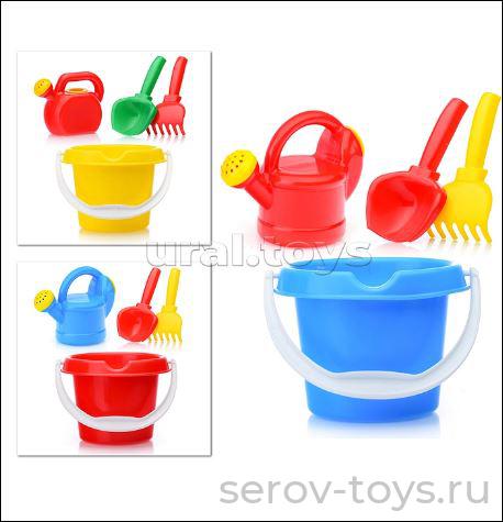 Песочный набор У351 ( ведро, совок, грабли, лейка)