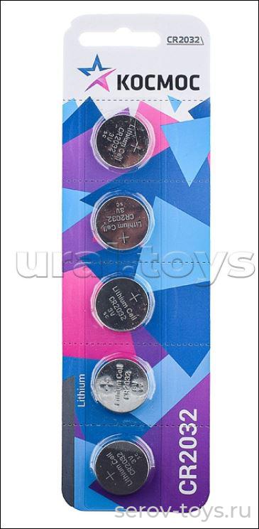 Элемент питания CR2032 Космос 5шт KOC20325BL на листе литиевые