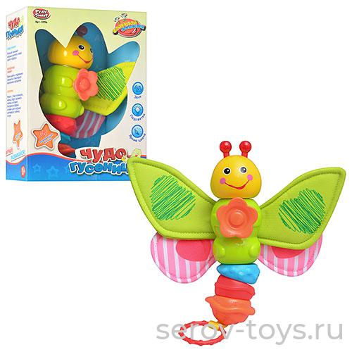 Игрушка развивающая 0956 Чудо-гусеница на бат (УЦЕНКА 40% нет звука и света)