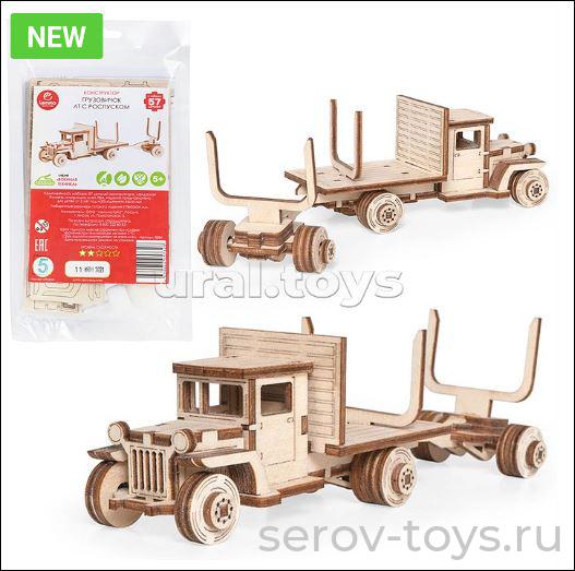 Конструктор дерев 0084 Модель Грузовичок ЛТ с роспуском  Lemmo