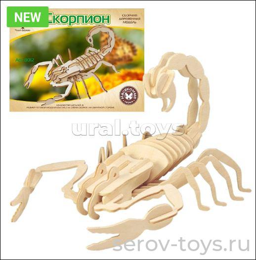 Конструктор дерев. Скорпион 8012 mini  Чудо Дерево