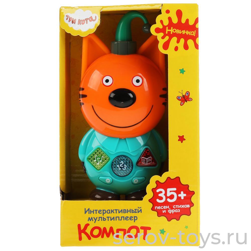 Сказочник Три кота HT1072-R Компот в кор Умка