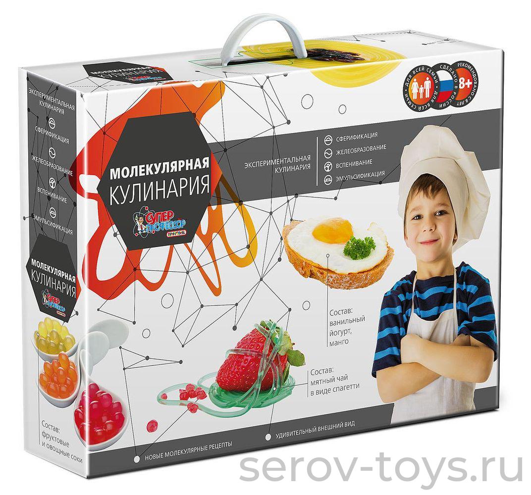 Набор для экспериментов X018 Молекулярная кулинария