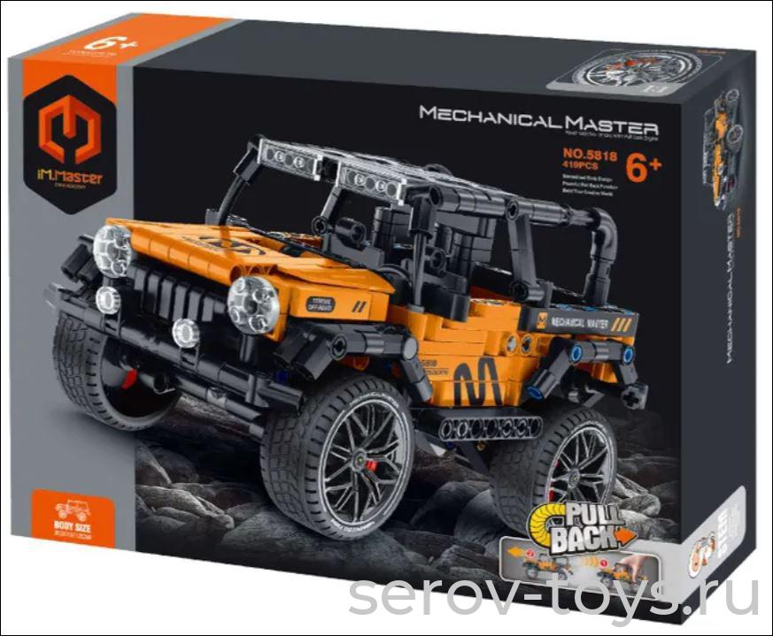 Конструктор 5818 Внедорожник Пулл бэк Оранжевый 419дет инерц FCJ0852785 в кор IM.Master