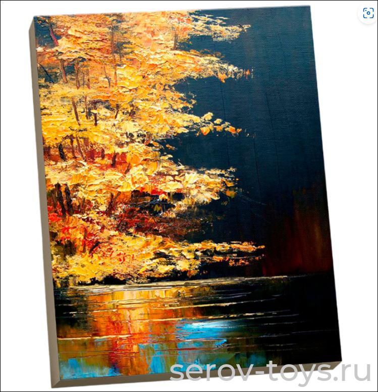 Набор ДТ Роспись по холсту с поталью HR0398 /20 Золотая осень 40*50см по номерам в кор MOLLY