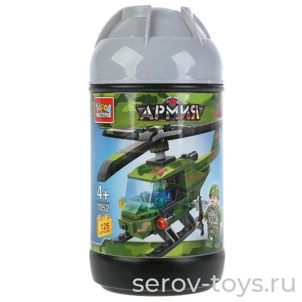 Конструктор Город мастеров 7052 Армия Вертолет 125 дет в банке