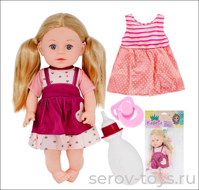 Пупс Miss Kapriz MK98007-6, FCJ0922920 с комплектом одежды в пак.