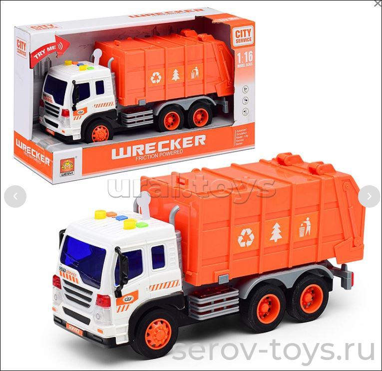 Машина инерц 1:16 WY340A Мусоровоз оранжевый свет звук Wenyi