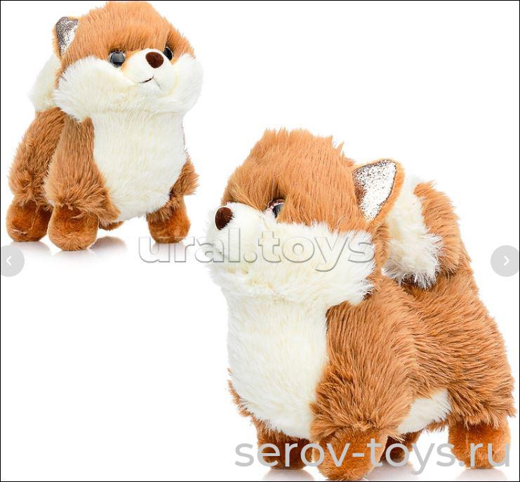 Щенок Шпиц 20см 681805 Fluffy Family