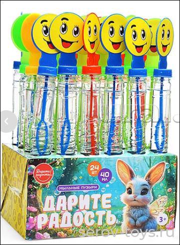 Мыльные пузыри  UT0156-8 Смайлик 40мл в колбе Дарите радость!