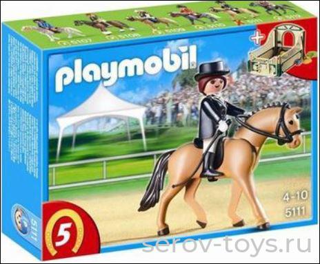 Конный клуб 5111pm Объездная лошадь со стойлом