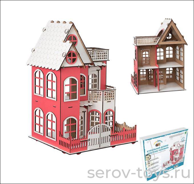 Конструктор дерев ХД-001 Дом Престиж Розовый без мебели  Для кукол 14см ПапаСделал