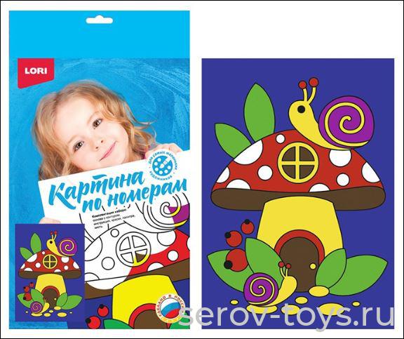 Набор ДТ Картина по номерам Ркн-041 Грибок-теремок для малышей Lori