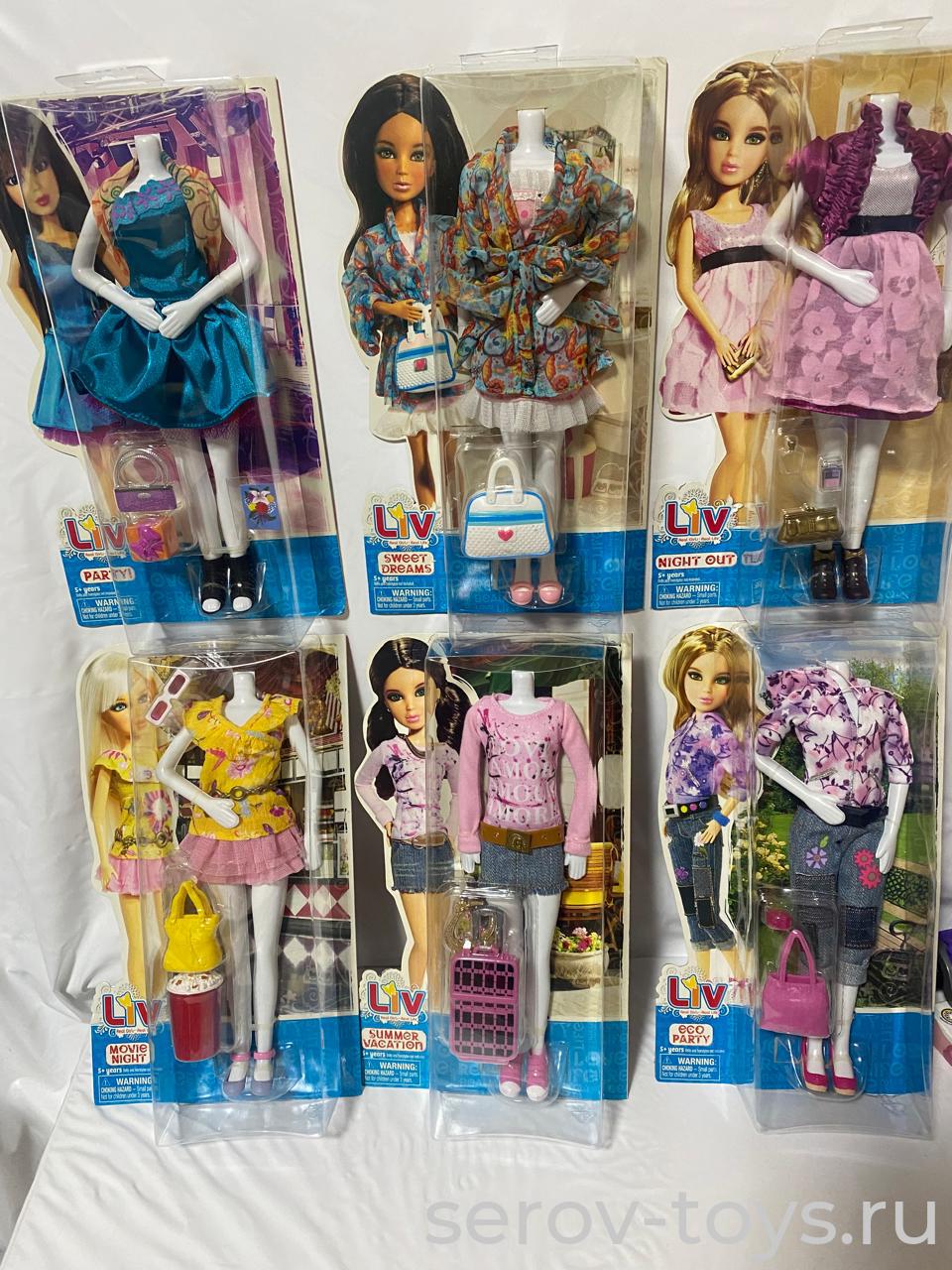 Одежда и аксесс. 25026LIV "Стильная одежда" (25026-51 (5))