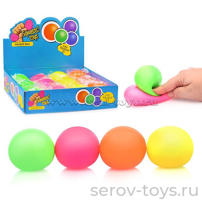 Антистресс-мялка 00-0026 Шарик 12шт в кор