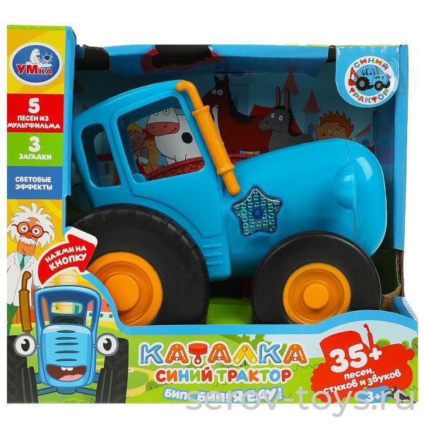 Каталка Синий трактор HT1373-R-B01 35 песен и сказок в кор Умка