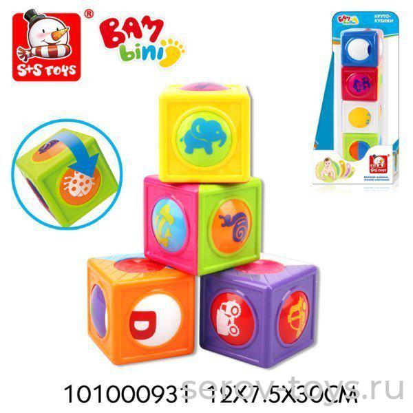 Развивающая игрушка 6800, 101000931 Круто Кубики Бамбини