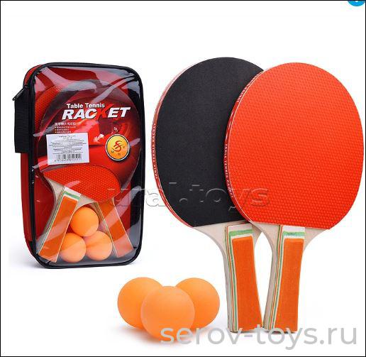 Теннис настольный 00-3714 Ракетки 2шт+ шарики 3шт в чехле+++