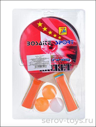 Теннис настольный 00-1986 2ракетки+3шара+сетка на блистере
