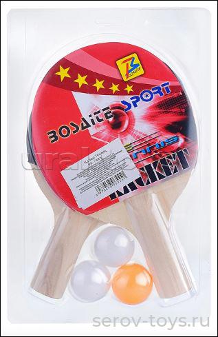 Теннис настольный 00-1985 2ракетки+3шара+сетка на блистере