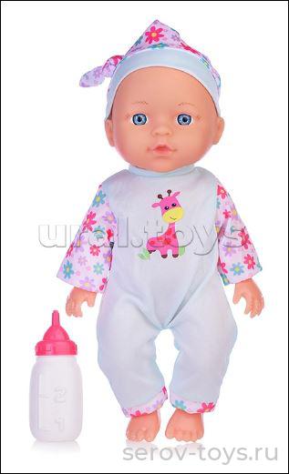 Пупс Женечка HX807A-37 в костюме с жирафом в пак*