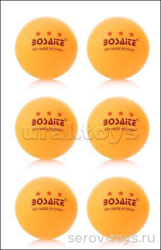 Набор мячей для тенниса 00-0606 оранжевые 6шт***