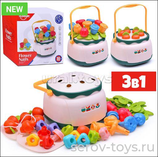 Сортер HE8078 Цветочки в кор HUANGER+