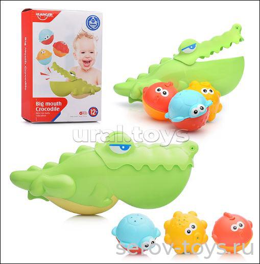 Игрушка для купания HE0263 Крокодил и друзья в кор HUANGER+