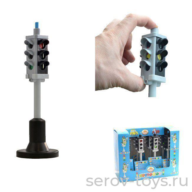 Светофор С-157-Ф