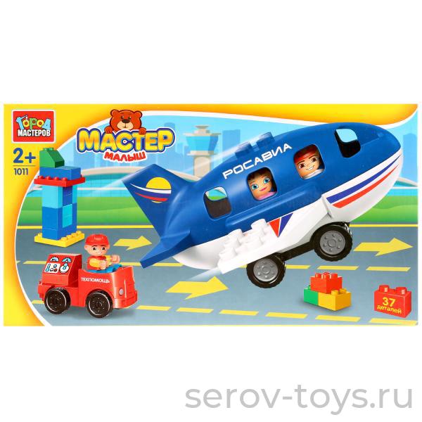 Конструктор Макси Город мастеров 1011Аэропорт 37 дет