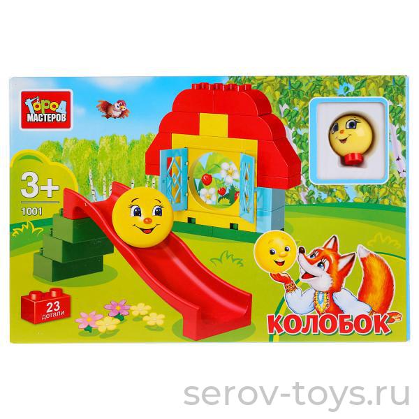Конструктор Макси Город мастеров 1001 Колобок 18 дет
